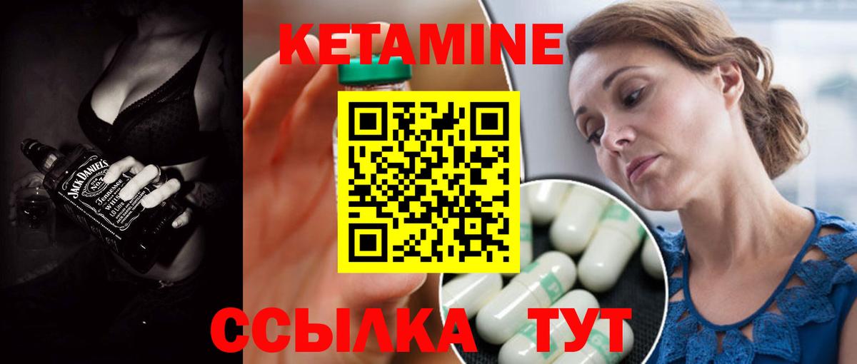 A-PVP Серпухов