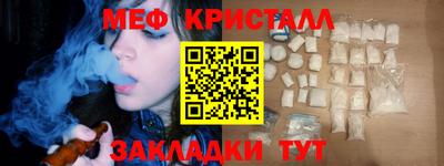 ALPHA PVP Новодвинск