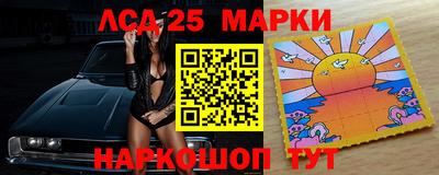 ALPHA PVP Новодвинск