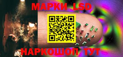 COCAINE Новозыбков