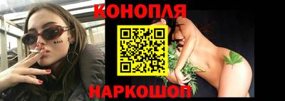 ALPHA PVP Новодвинск