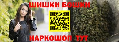 COCAINE Новозыбков