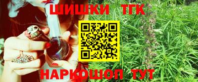 ALPHA PVP Новодвинск