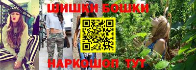 ALPHA PVP Новодвинск