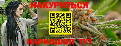 COCAINE Новозыбков