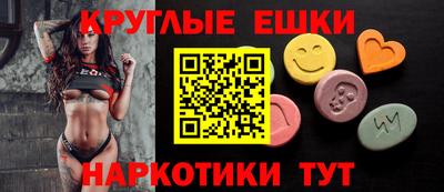 ALPHA PVP Новодвинск