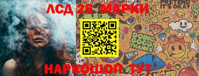 ALPHA PVP Новодвинск