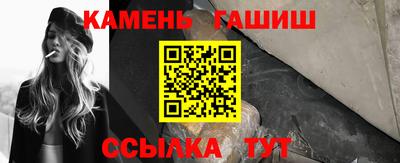 ALPHA PVP Новодвинск