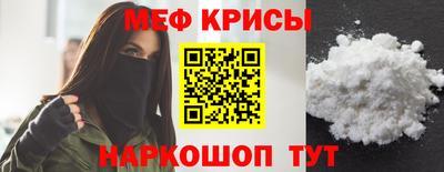 COCAINE Новозыбков