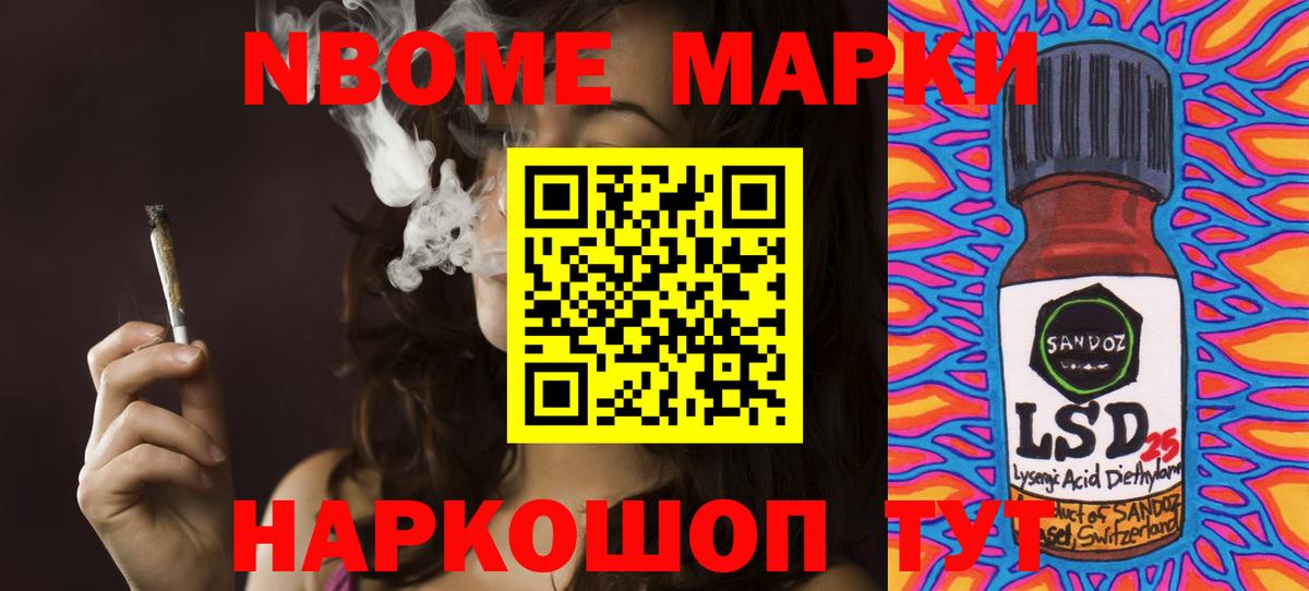 ЛСД экстази кислота  LSD-25 экстази ecstasy  Вход с VPN  Серпухов 